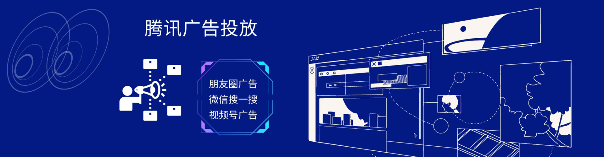 汾西搜索开户返点